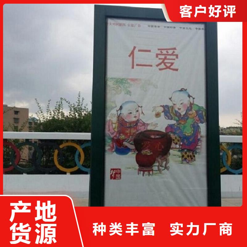 城镇太阳能滚动广告灯箱可按需定制