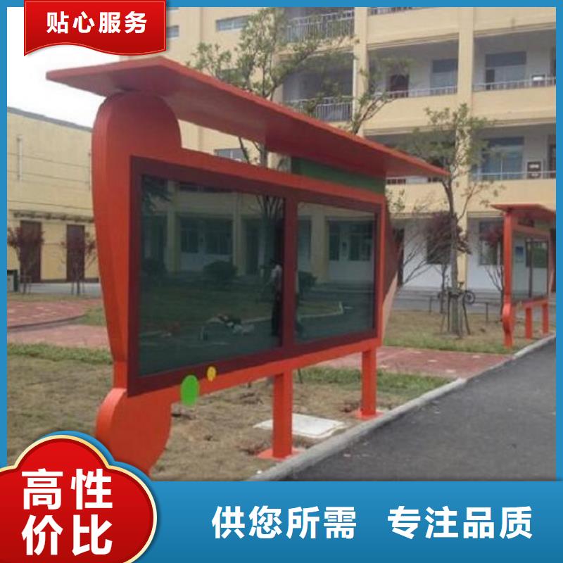 城镇太阳能滚动广告灯箱可按需定制