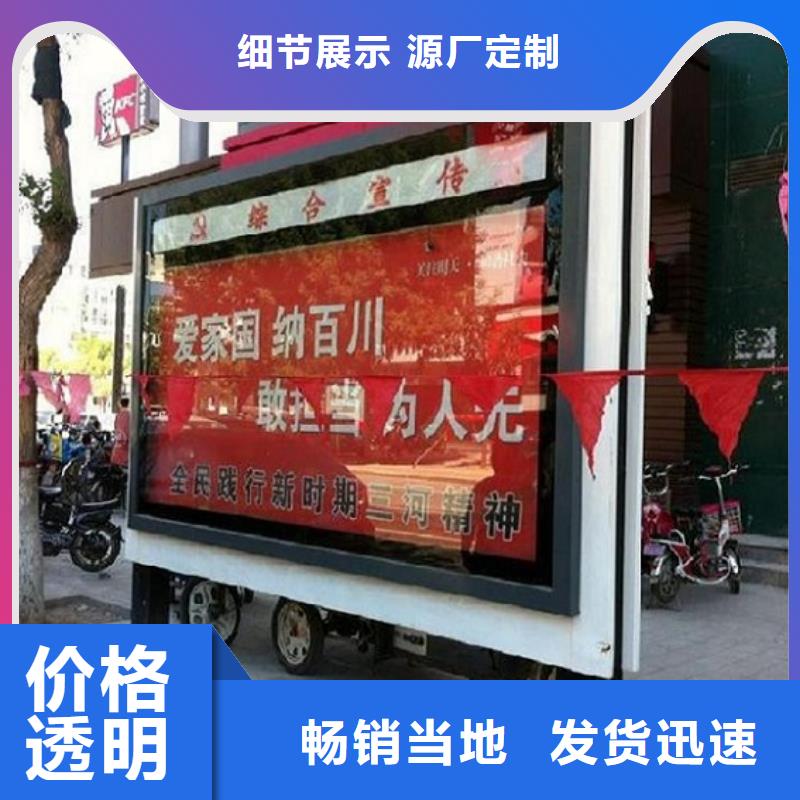 不锈钢太阳能滚动广告灯箱库存量大