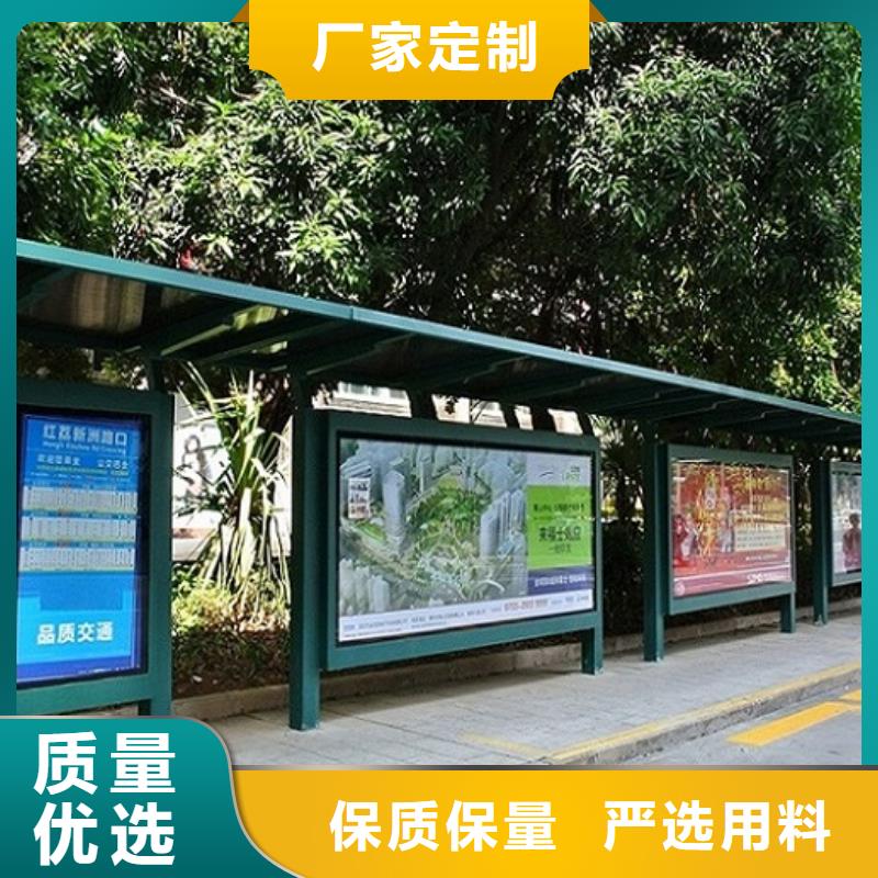 古镇景区候车亭厂家值得信赖