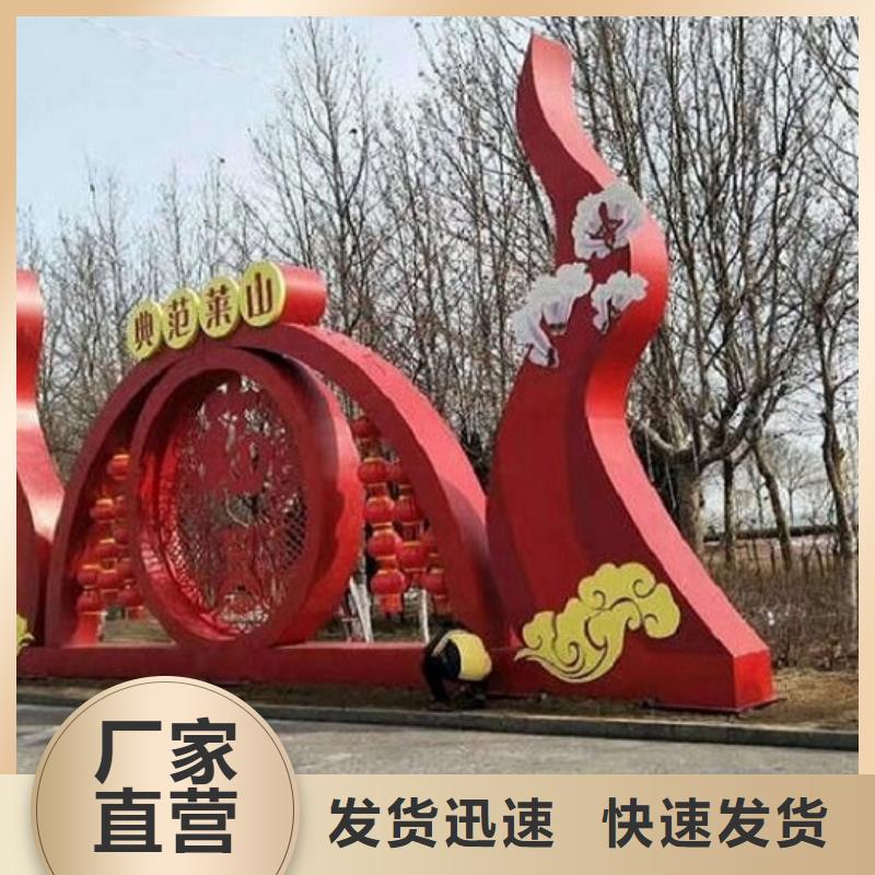 创意社区核心价值观产品参数