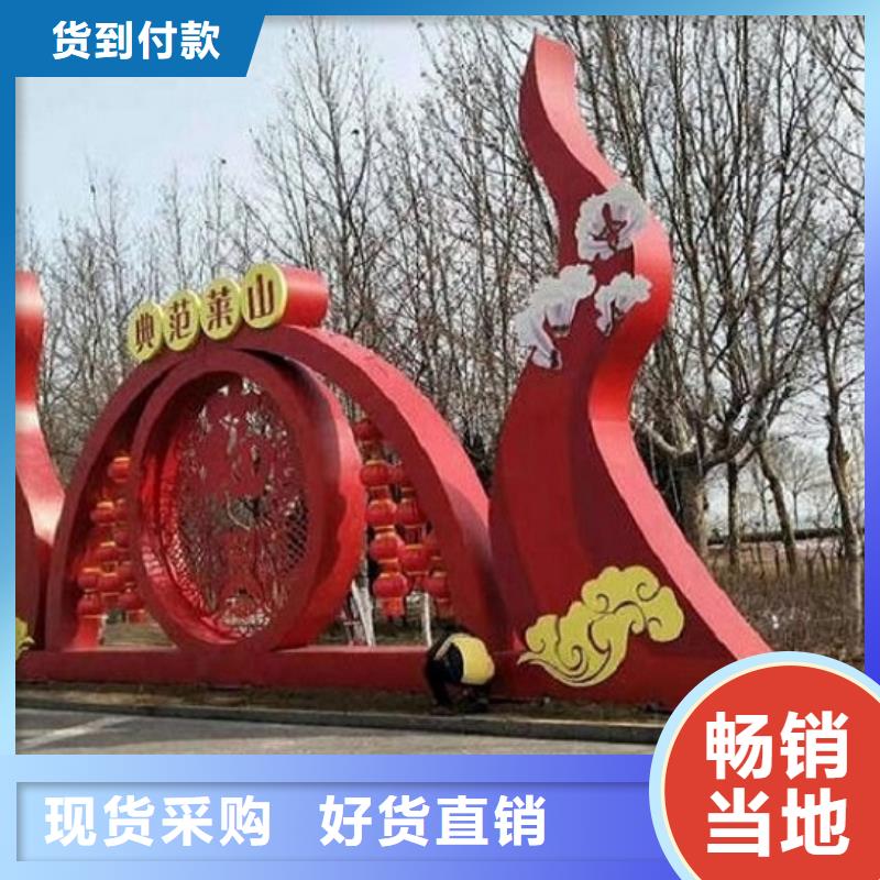 供应创意社区核心价值观-现货充足有保障