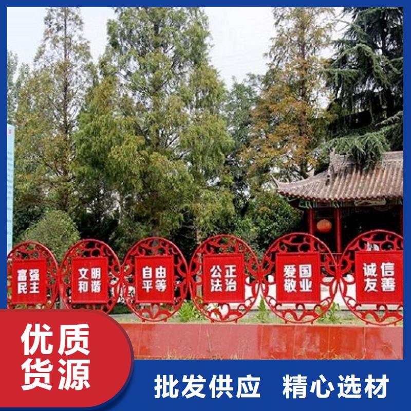 户外社区核心价值观量大优惠