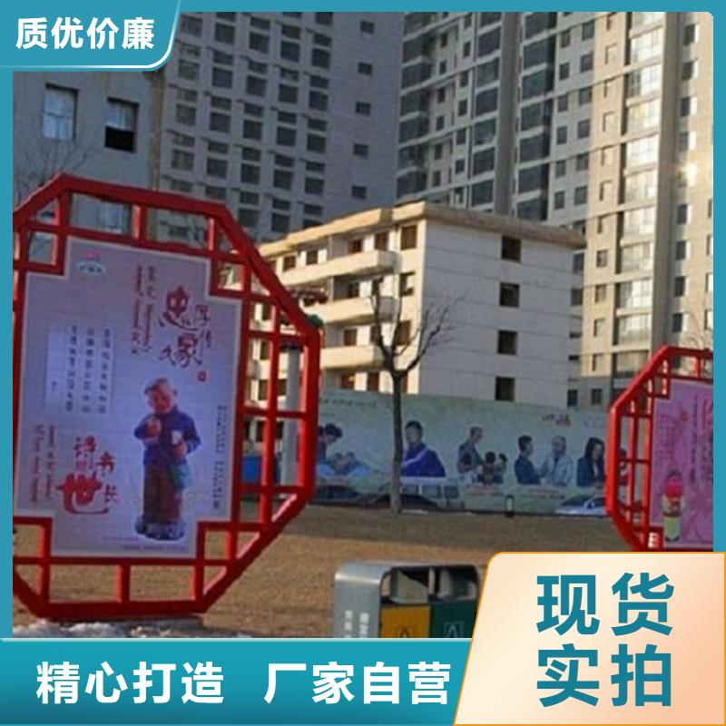 在本地买异形社区核心价值观更实惠