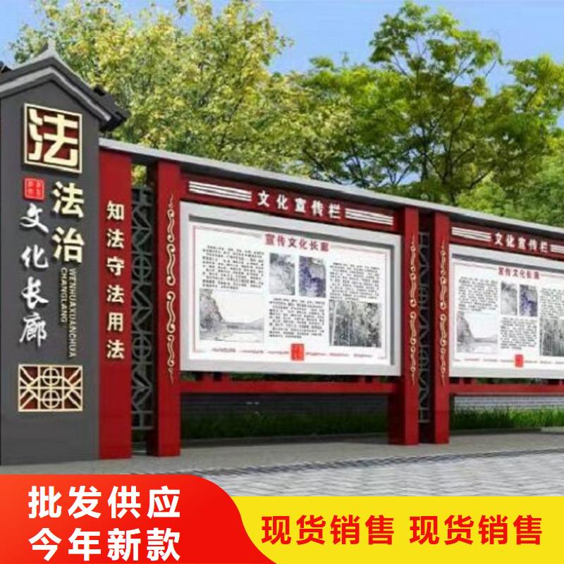 红色社区核心价值观来图定制