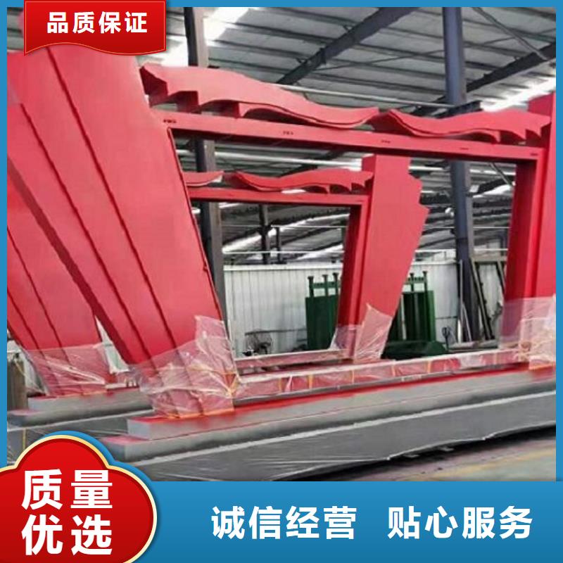 高品质社区核心价值观购买