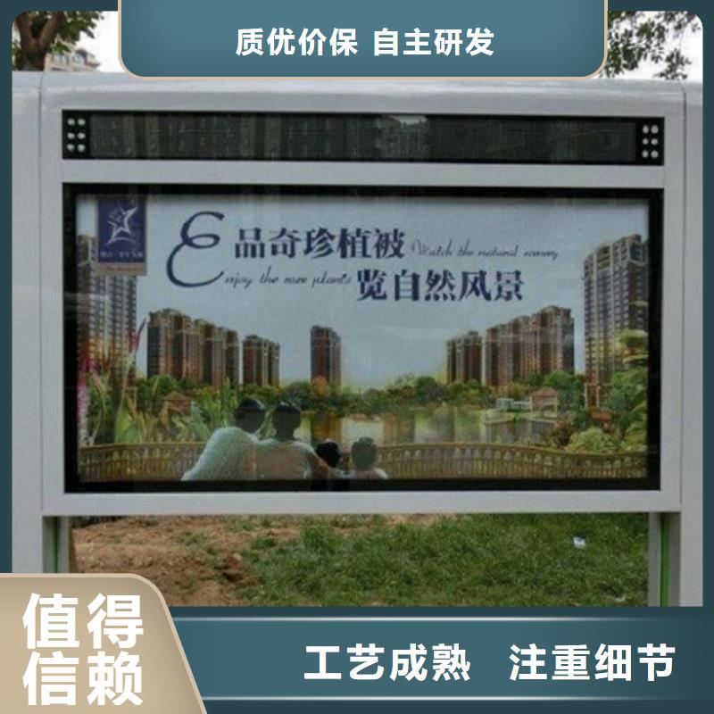 304不锈钢灯箱生产厂家-点击洽谈
