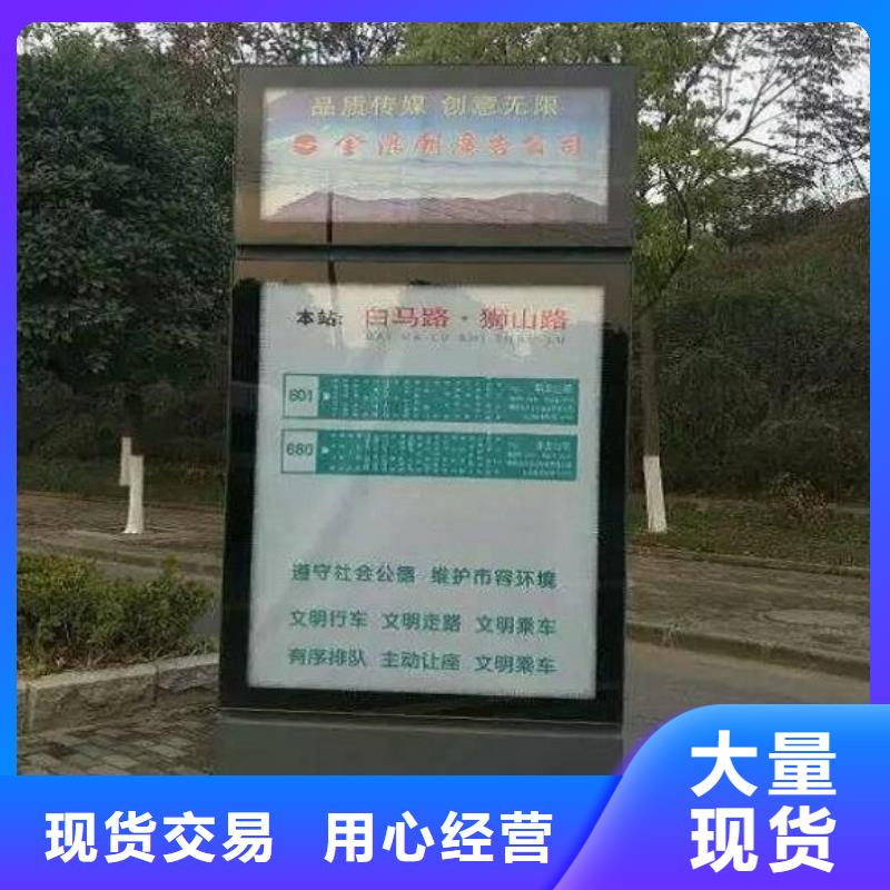 发货速度快的新型灯箱生产厂家公司
