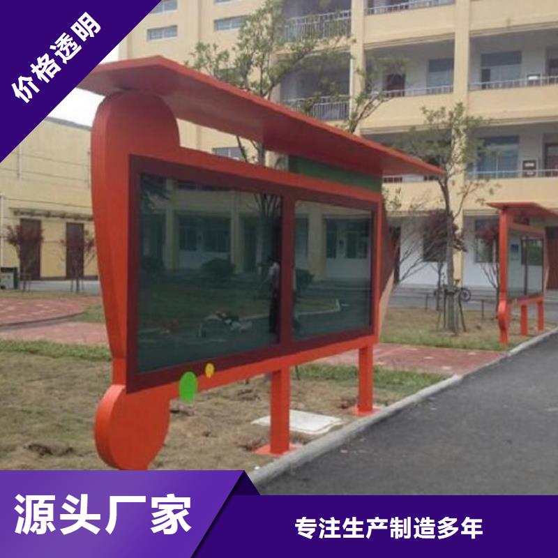 304不锈钢灯箱生产厂家-点击洽谈