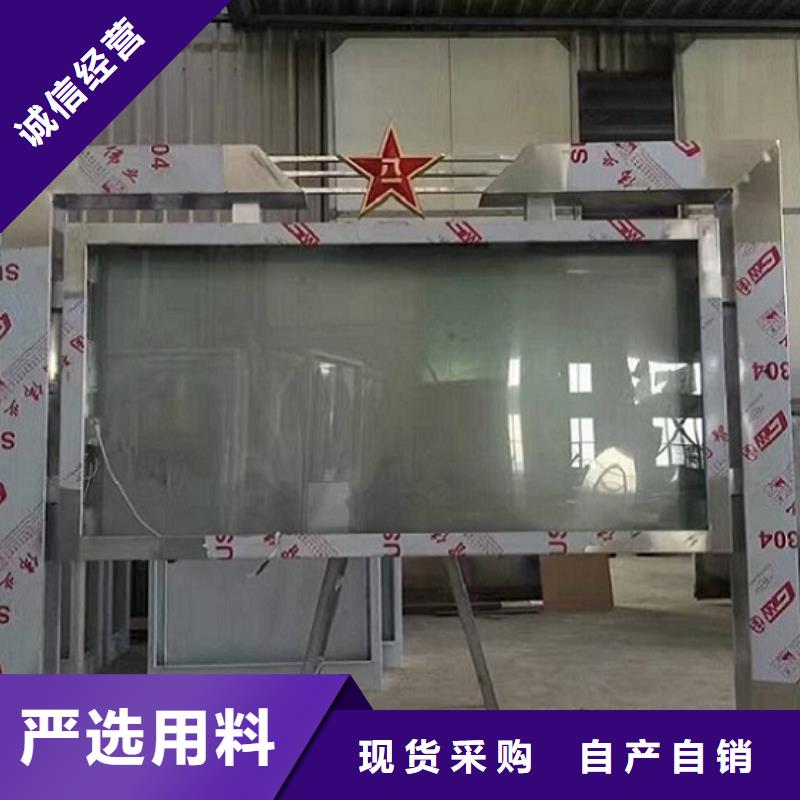 立柱式灯箱生产厂家多重优惠