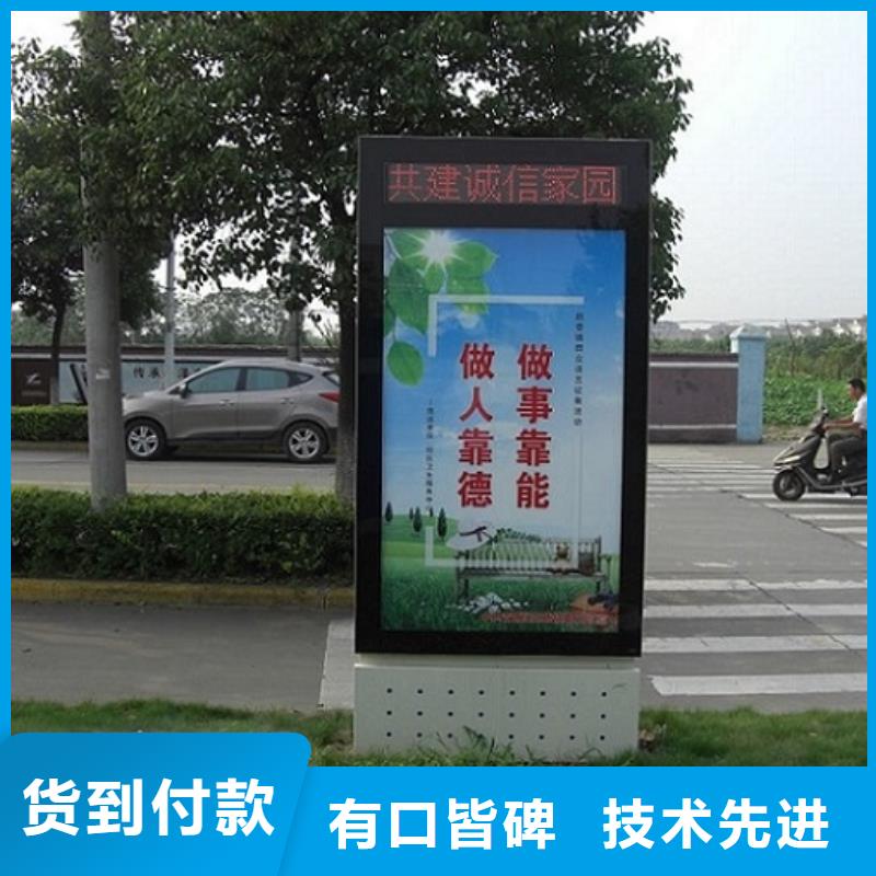 精品灯箱生产厂家-精品灯箱生产厂家可信赖