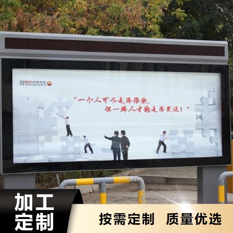 现货供应304不锈钢灯箱生产厂家