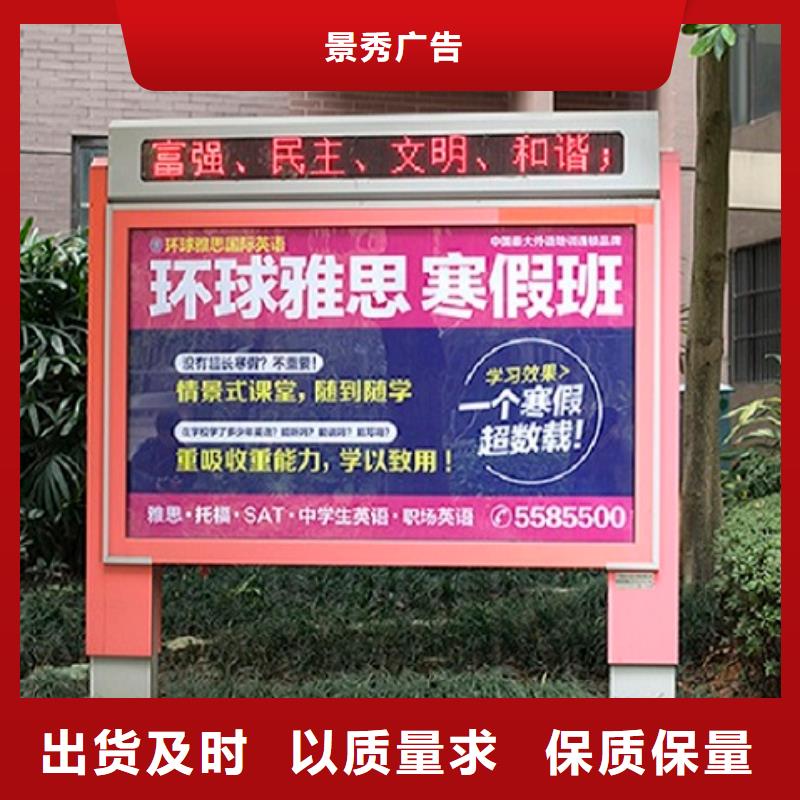 现货供应304不锈钢灯箱生产厂家