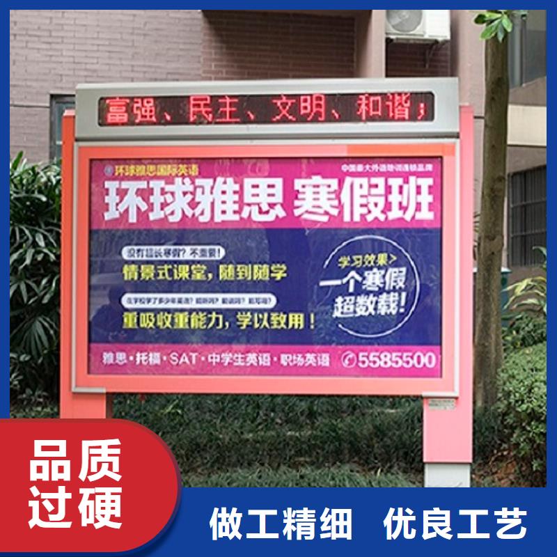 304不锈钢灯箱生产厂家-点击洽谈