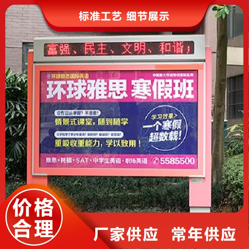 供应中式灯箱生产厂家的生产厂家