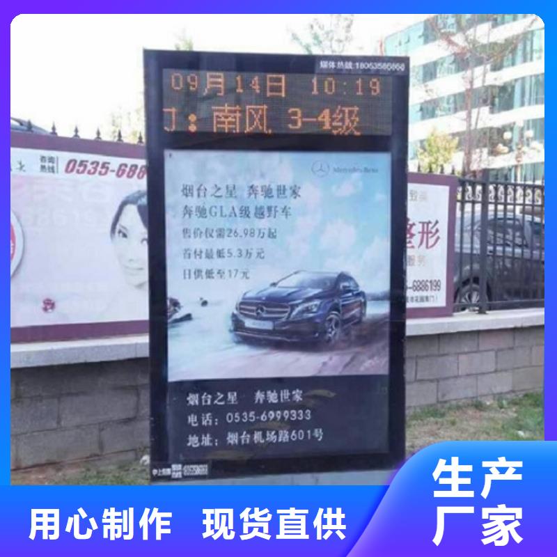吊杆灯箱生产厂家-吊杆灯箱生产厂家直销