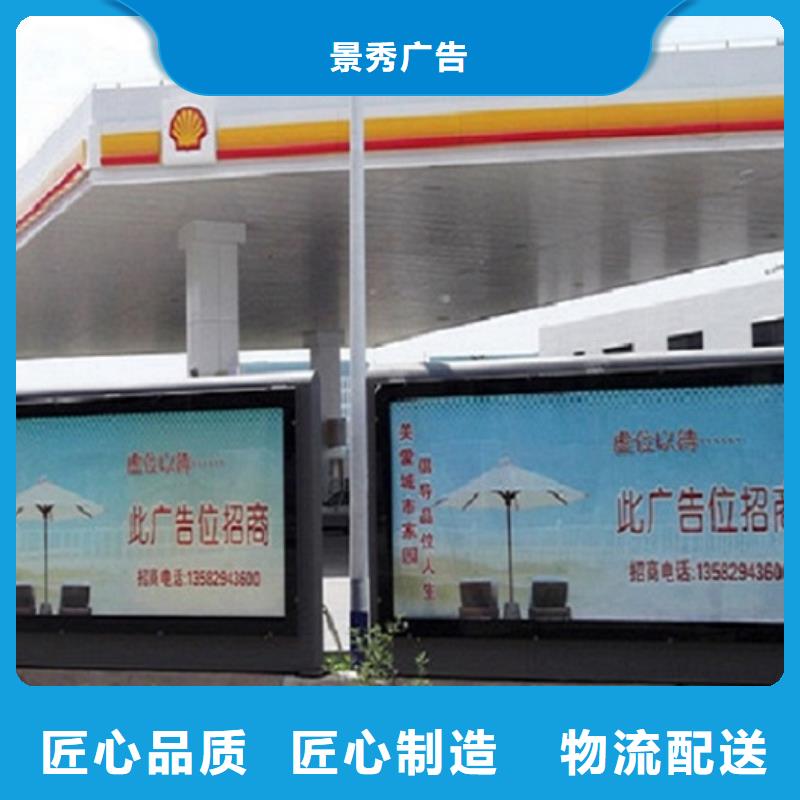 多功能灯箱生产厂家技术