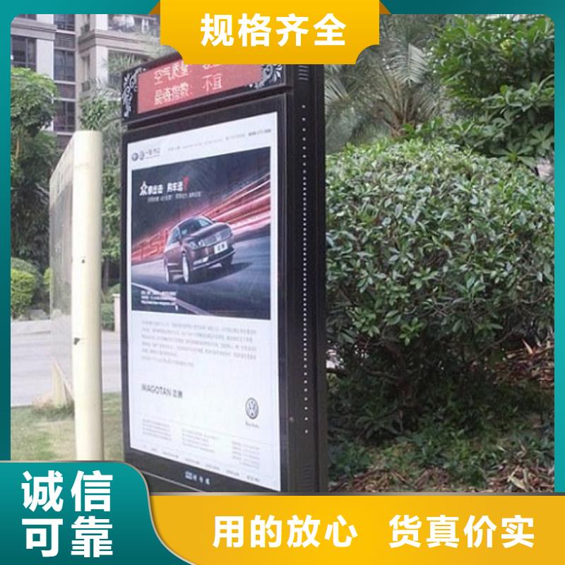 中式灯箱生产厂家供货及时
