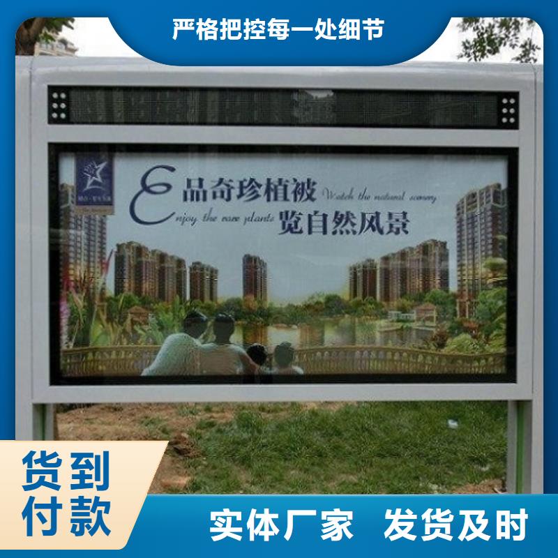 精品灯箱生产厂家-精品灯箱生产厂家可信赖
