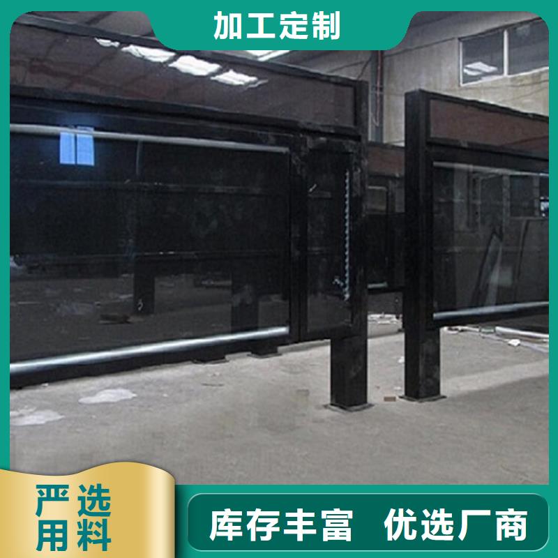 现货供应304不锈钢灯箱生产厂家