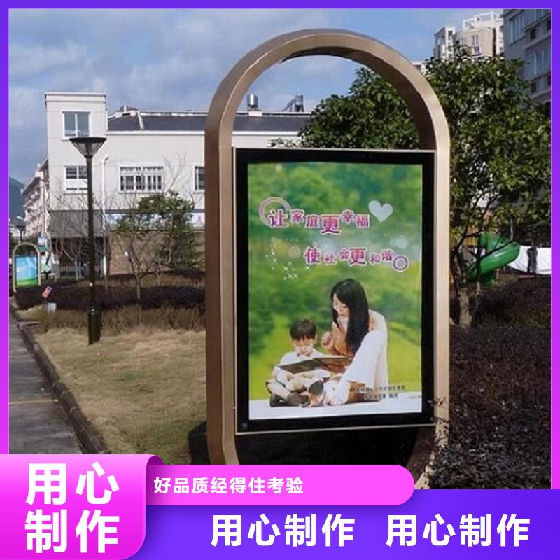 精品灯箱生产厂家-精品灯箱生产厂家可信赖