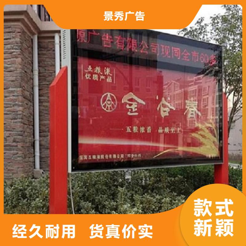 找常规款灯箱生产厂家【无中间商】
