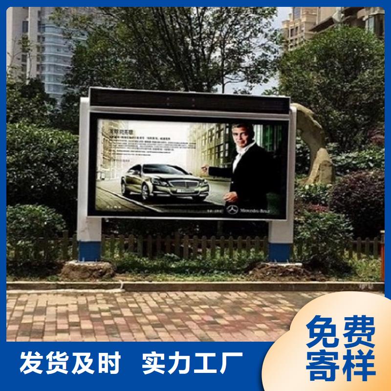 供应批发双面灯箱生产厂家-大型厂家
