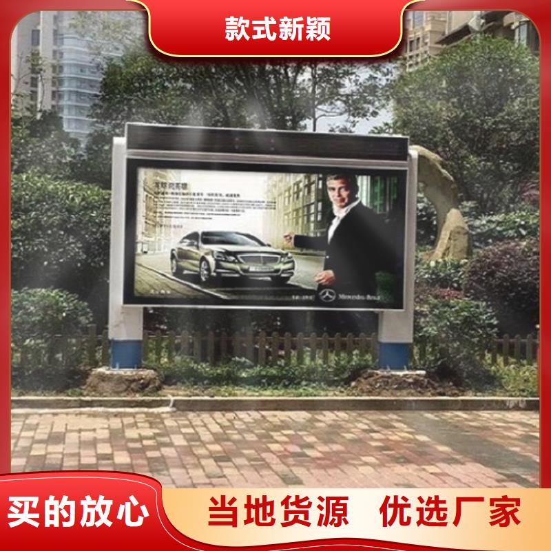 供应中式灯箱生产厂家的生产厂家