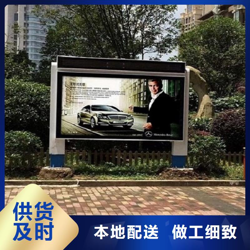 中式灯箱生产厂家供货及时