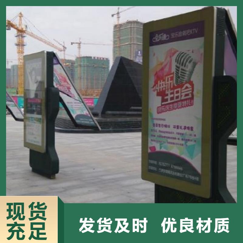 口碑好新型灯箱生产厂家厂家
