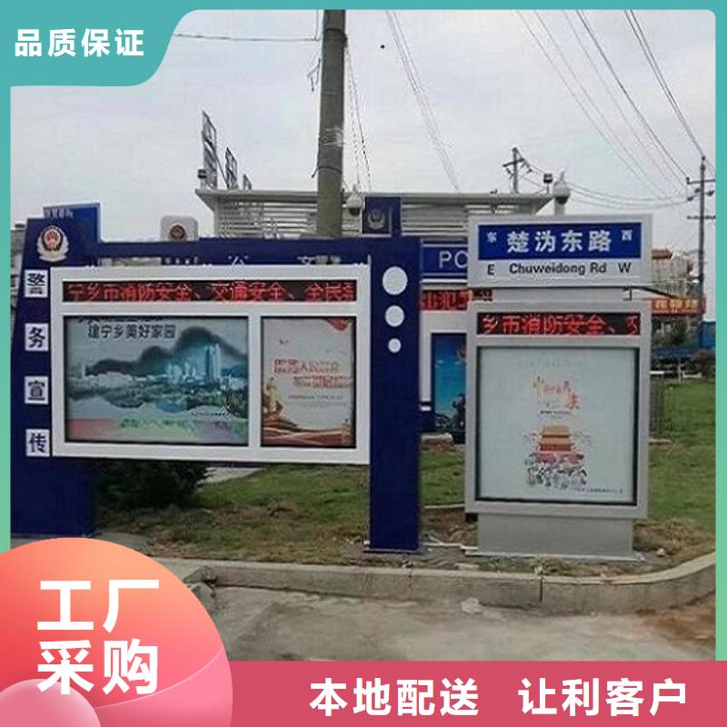 批发LED太阳能路_生产厂家