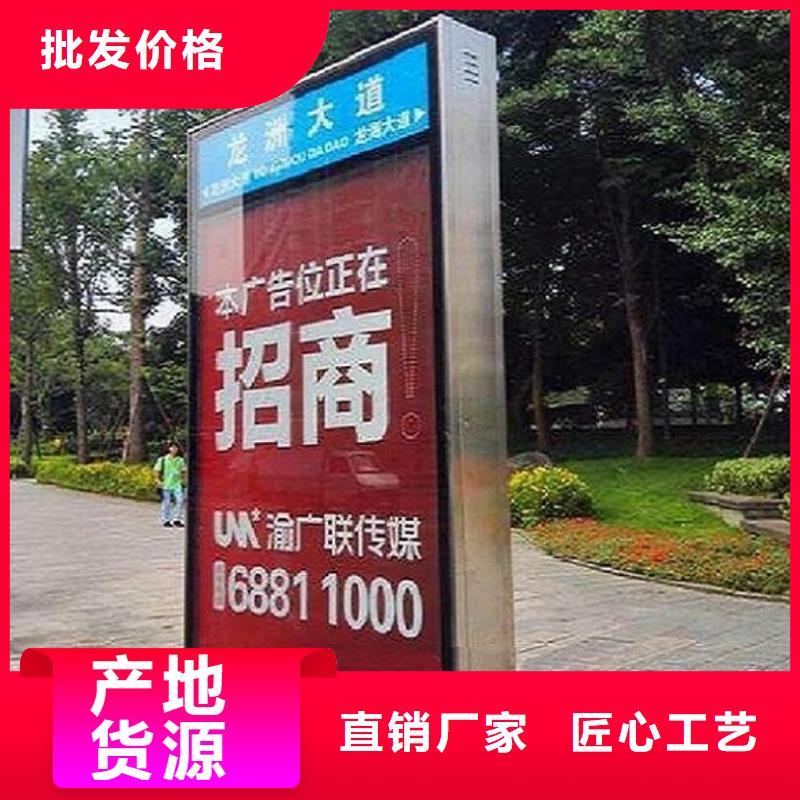 重信誉城市太阳能路供应商