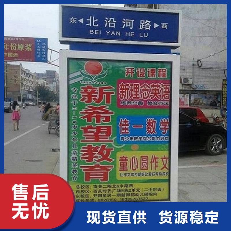 垃圾箱太阳能路型号齐全