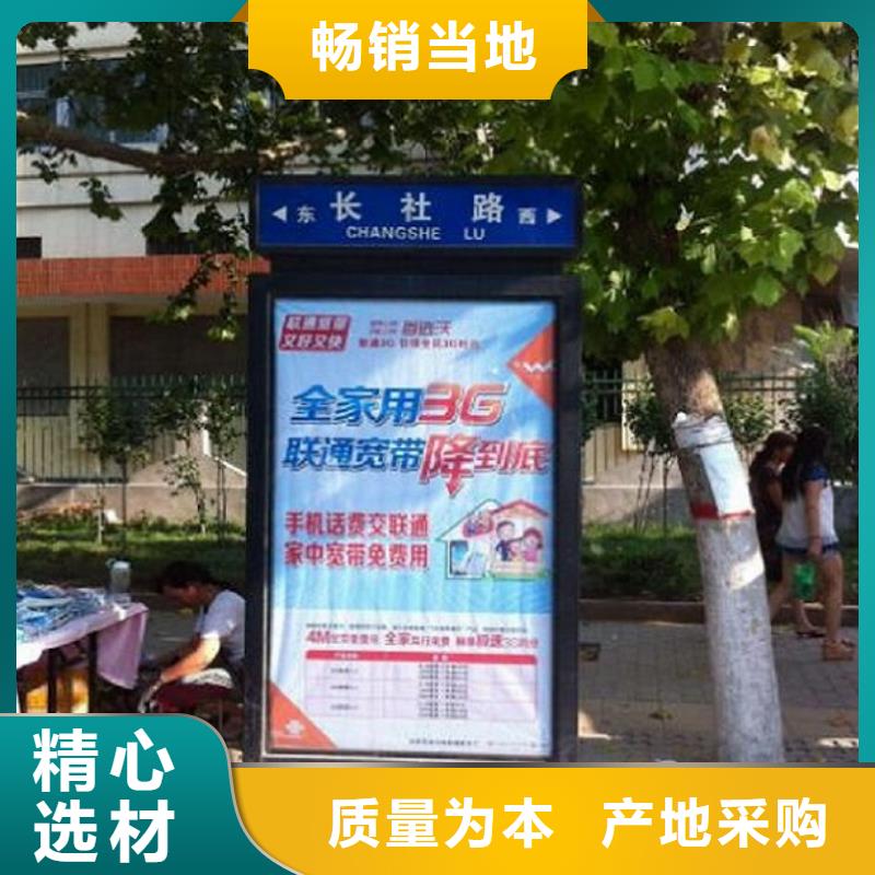 关于道路太阳能路的小知识