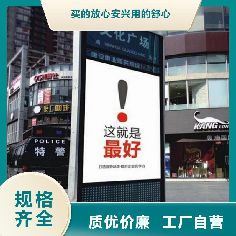 定做立式太阳能路的公司