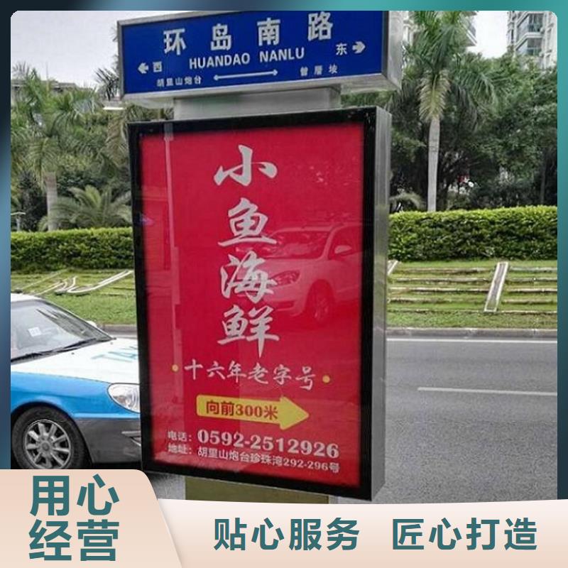 批发LED太阳能路_生产厂家