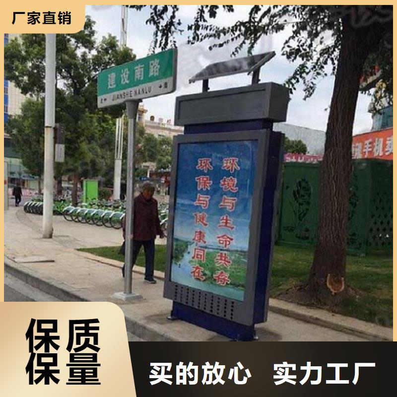 滚动太阳能路、滚动太阳能路厂家