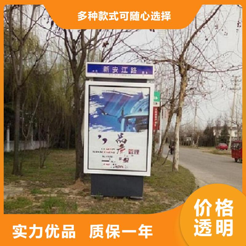 批发LED太阳能路_生产厂家
