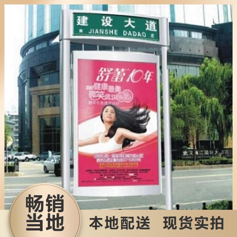 镀锌板太阳能路价格-可按需定做