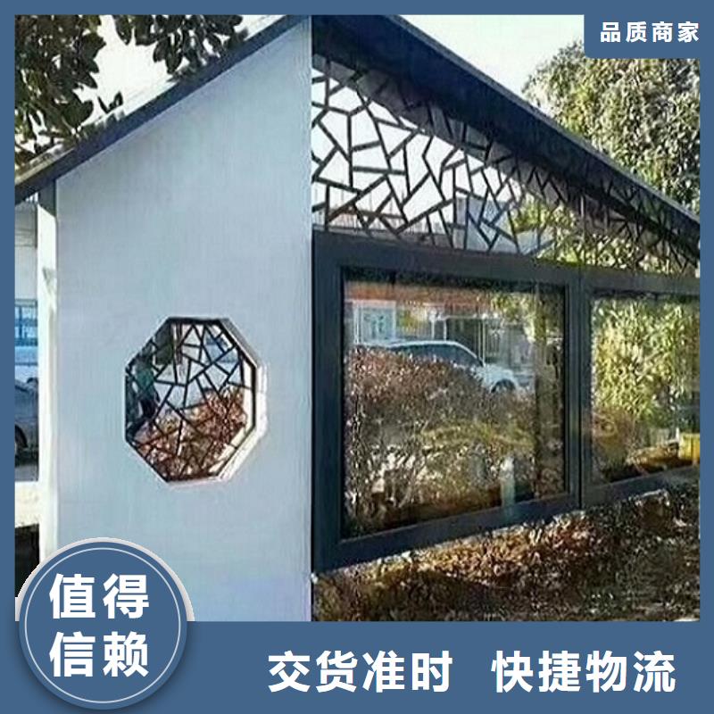 质量合格的大型太阳能社区阅报栏灯箱生产厂家厂家
