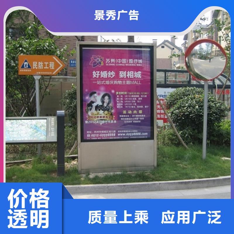 诚信为本仿古款社区滚动灯箱厂家