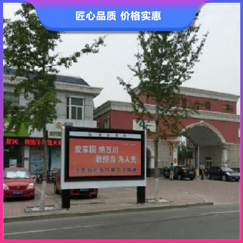 新品社区滚动灯箱价格行情走势