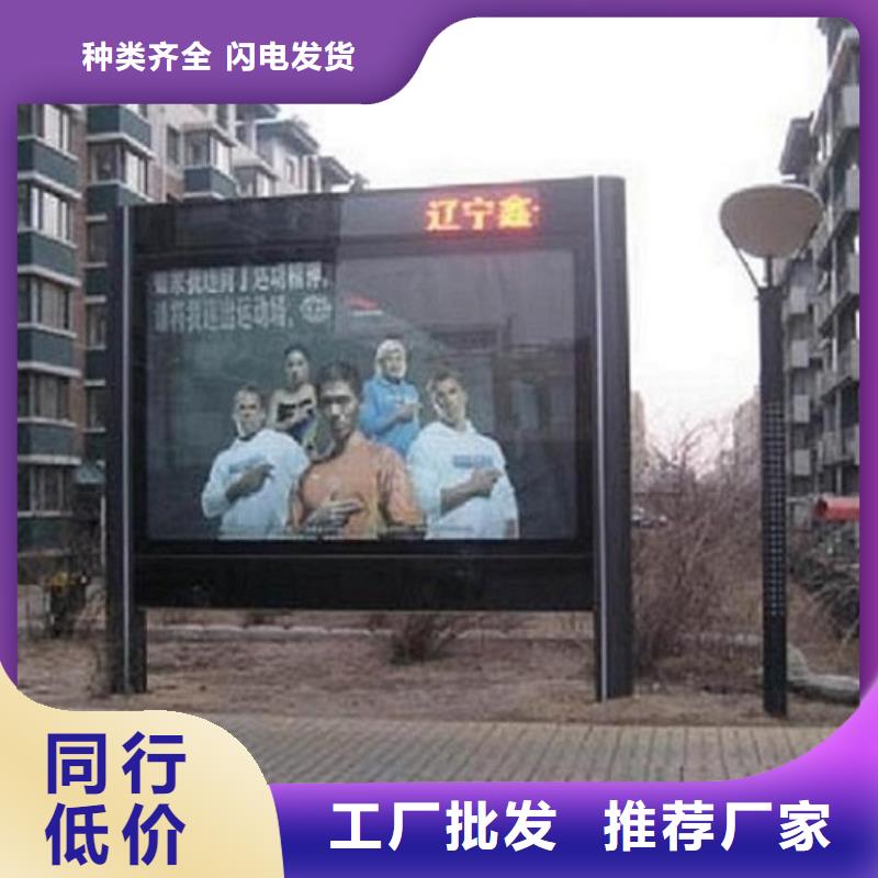 防雨社区滚动灯箱厂家-质量可靠