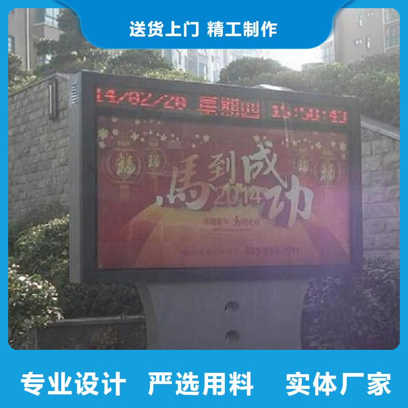 防雨社区滚动灯箱厂家-质量可靠
