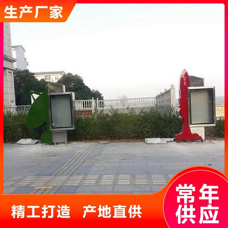 双面液压开启社区滚动灯箱安装