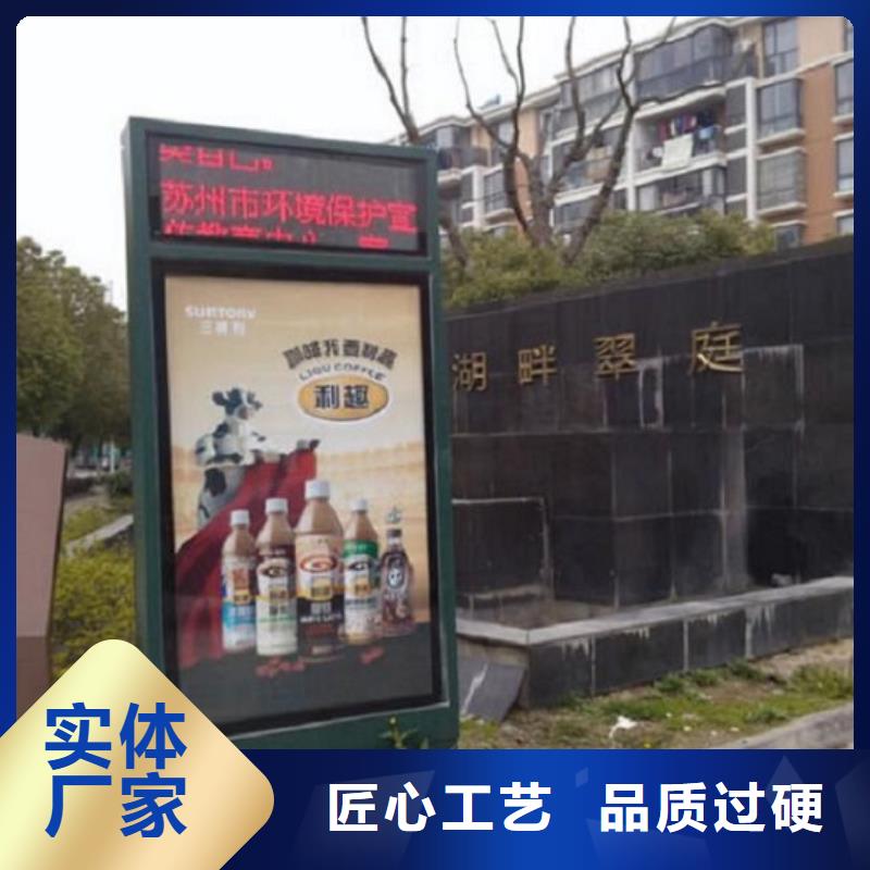 生产社区滚动灯箱_优质厂家