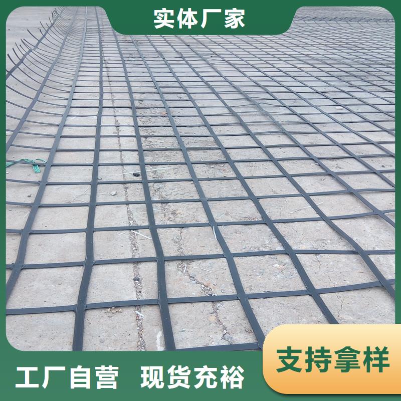 土工格栅钢塑土工格栅质量牢靠