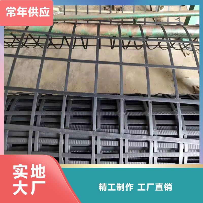 土工格栅钢塑土工格栅质量牢靠