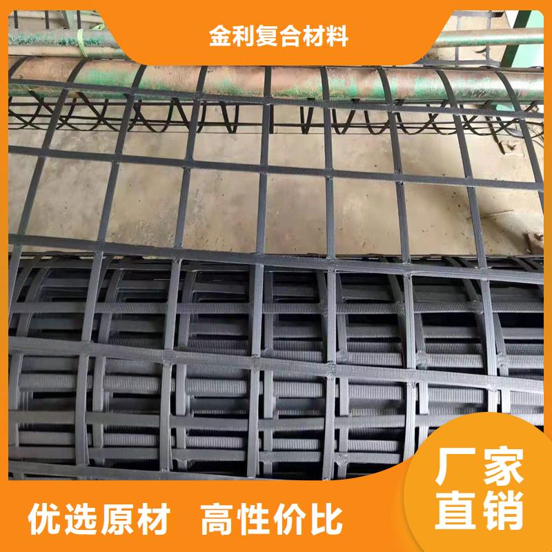 透水软管铺设方法