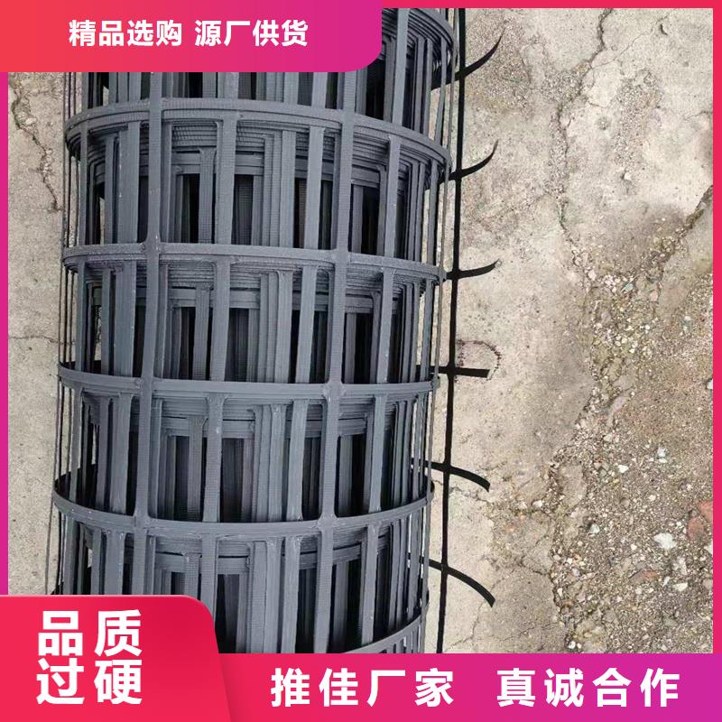 软式透水管型号